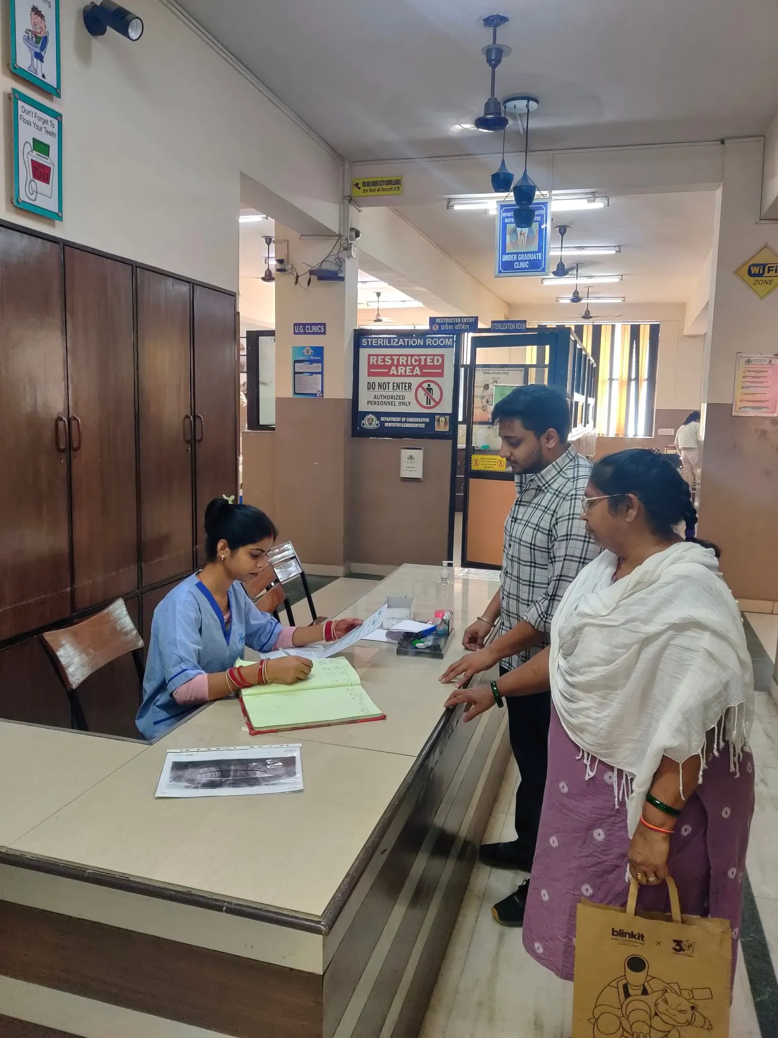 Reception, Undergraduate section (BDS), Department of Conservative Dentistry & Endodontics, Inderprastha Dental College
