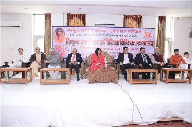 World record: largest free denture camp — Limca Book of Records
